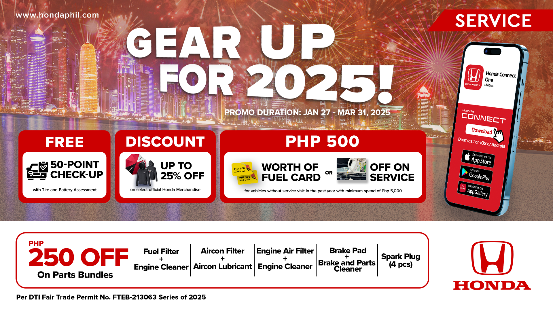 GEAR UP FOR 2025 PROMO