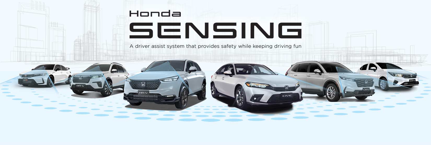 Honda SENSING